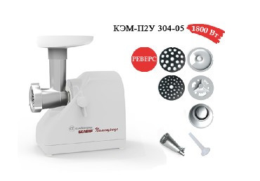 Мясорубка БЕЛВАР П2У 304-05