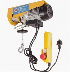 Тельфер КАЛИБР ЭТФ- 250 А Электротельфер