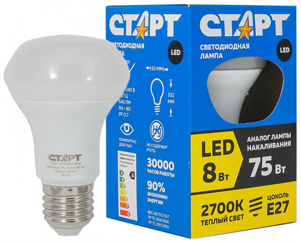 Лампа СТАРТ LEDR63E27 8W 30