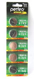 Элементы питания PERFEO CR2016-5BL LITHIUM