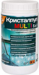 КРИСТАЛПУЛ MULTI 5 в 1 для бассейнов, табл. 20 г, банка 1 кг 107663