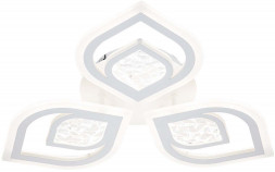 ESCADA 10227/3LED*70W White