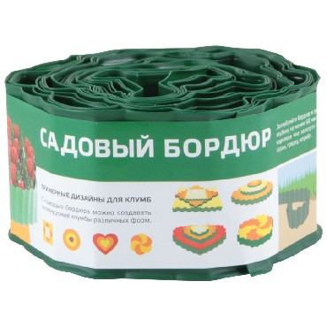 Сад и огород PARK бордюр для газонов, грядок h 10см (256008) зеленый