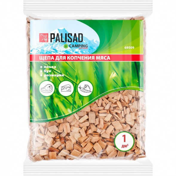 PALISAD Щепа для копчения мяса: ольха, Бук, розмарин, Camping 69509