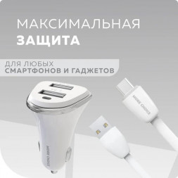 АЗУ MORE CHOICE AC22m АЗУ 2USB 2.4A для micro USB White