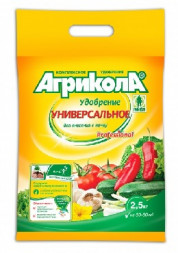 Удобрение ГРИН БЭЛТ АГРИКОЛА Универсальное Пак. 1 кг