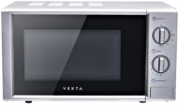 Микроволновая печь с грилем VEKTA MS720AHS
