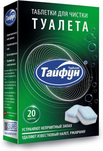 Чистка туалета ТАЙФУН 181114 Таблетки для чистки туалета, 20 шт ТАЙФУН 181114 Таблетки для чистки туалета, 20 шт