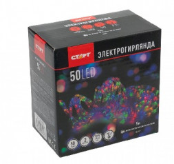 Гирлянда СТАРТ (14807) НГ 50LED RGB 3АА 2 реж 5м шнур