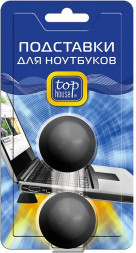 TOP HOUSE Подставки для ноутбуков, комплект 2 шт