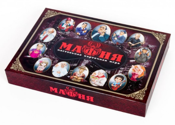 Детские игры ДЕСЯТОЕ КОРОЛЕВСТВО Игра настольная карточная &quot;Мафия&quot; (с масками) 02620