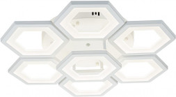 ESCADA 10204/7 LED*130W White