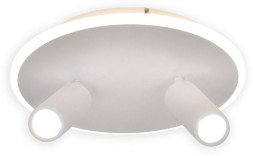 ESCADA 20046SMA/02 LED 28W 4000K белый