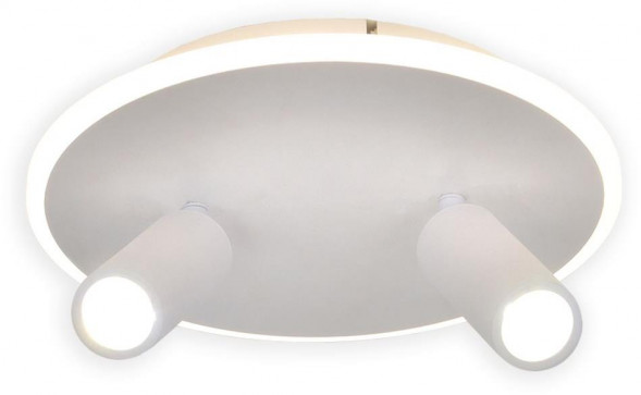 ESCADA 20046SMA/02 LED 28W 4000K белый