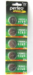 Элементы питания PERFEO CR2025-5BL LITHIUM