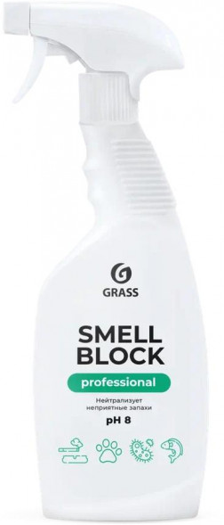 GRASS 125536 Smell Block Professional нейтрализатор запаха (600мл)