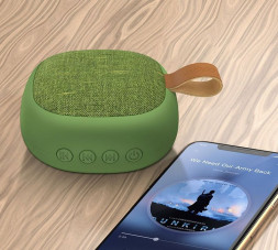 Акустика HOCO (6931474708595) BS31 Army Green