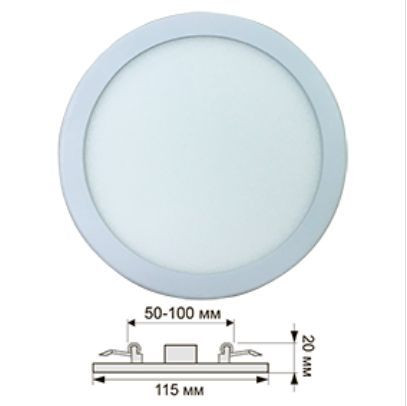 СВЕТИЛЬНИКИ ВСТРАИВАЕМЫЕ ECOLA DARV80ELC LED DOWNLIGHT встраив. Круглый даунлайт с креплением под любое отверстие (50-100MM) 8W 220V 4200K 115X20
