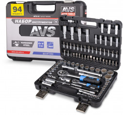 Набор инструментов AVS MTS-94 MASTER (94 предмета)