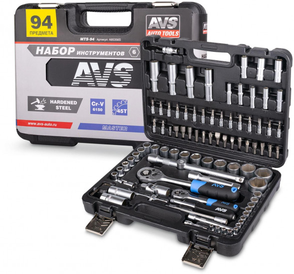 Набор инструментов AVS MTS-94 MASTER (94 предмета)