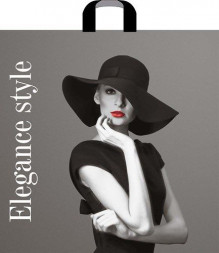 Пакет АРТПЛАСТ (ПТЛ48542) петлевая ручка 55х55+4 (Стиль)