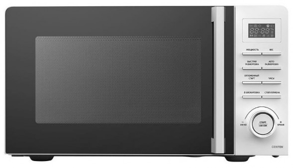 СВЧ CENTEK CT-1562 (Белый) 700W, 20л