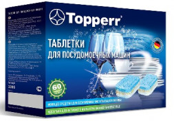 таблетки TOPPERR 3306 Таблетки для ПММ 10в1 60шт