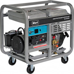 Генератор WERT DG8500E 203522