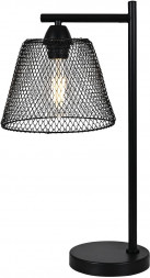 ESCADA 10204/L E27*40W Black