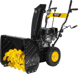 Снегоуборщик HUTER SGC 4800B