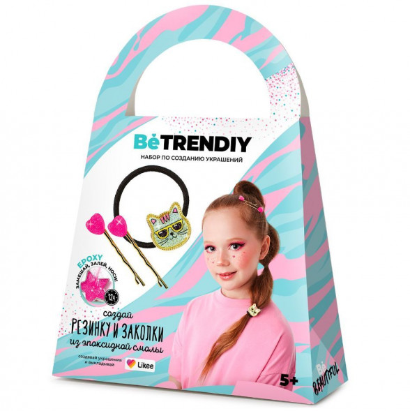 Игрушка BE TRENDIY В004Y Набор с эпоксидной смолой Резинка и заколки золото