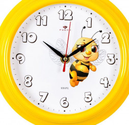 Часы настенные РУБИН 2121-143