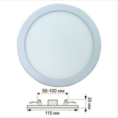 СВЕТИЛЬНИКИ ВСТРАИВАЕМЫЕ ECOLA DARD80ELC LED DOWNLIGHT встраив. Круглый даунлайт с креплением под любое отверстие (50-100MM) 8W 220V 6500K 115X20
