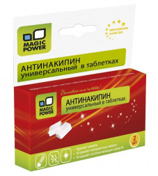 Средство для стиральной машины MAGIC POWER MP-100 Универсальный антинакипин в таблетках, 2 шт