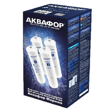 Водоочистка АКВАФОР К5-К2-КО-50S-К7М
