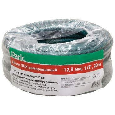 Шланг PARK шланг армиров. 1/2&quot; 20м в т/у (111038) ПВХ