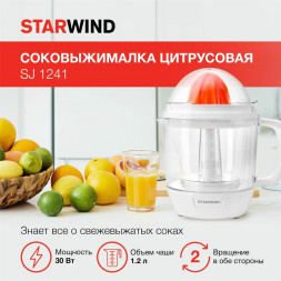 Соковыжималка STARWIND SJ1241 30Вт рез.сок.:1200мл. белый/прозрачный
