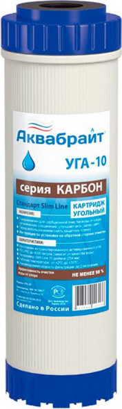 Картридж АКВАБРАЙТ УГА-10