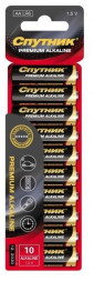 Батарейка СПУТНИК LR6/10B PREMIUM ALKALINE