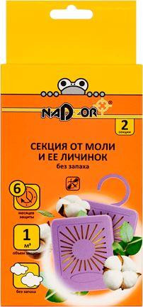 Секция от моли без запаха NADZOR Секция от моли без запаха, 2 шт, IRA1201