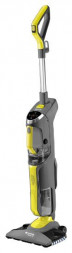 Пылесос VITEK VT-1888 (MC) серый/желтый