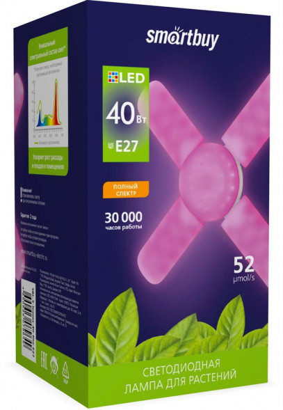 фито-лампа SMARTBUY (SBL-5-leaves-40-fito-E27) Фито-лампа 40W ? белый