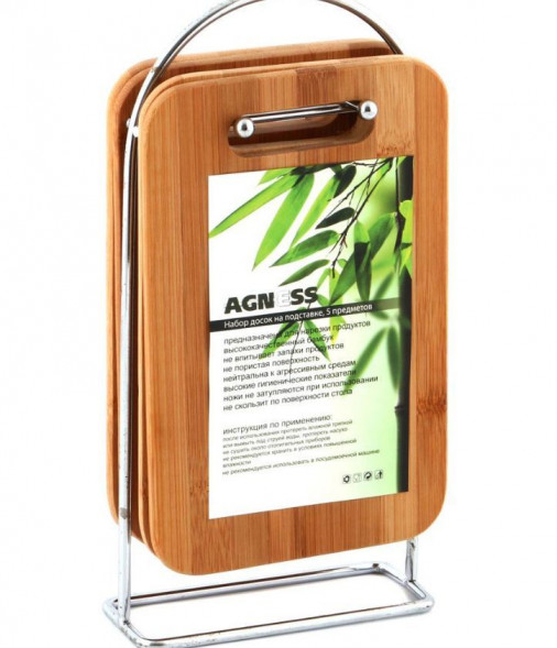 Доска разделочная AGNESS 897-033 бамбук 23*15*1,0см