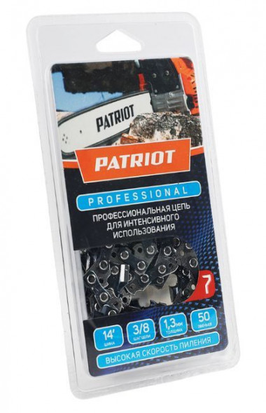 Цепь PATRIOT 862321030 Цепь 91LP-50E, 3/8 1,3 50 звеньев, PROFESSIONAL (блистер)