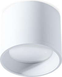 Светльник SMARTBUY ( SBL-TS2005-GX53-w) TS2005 96x80 мм накладной под лампу GX53, белый