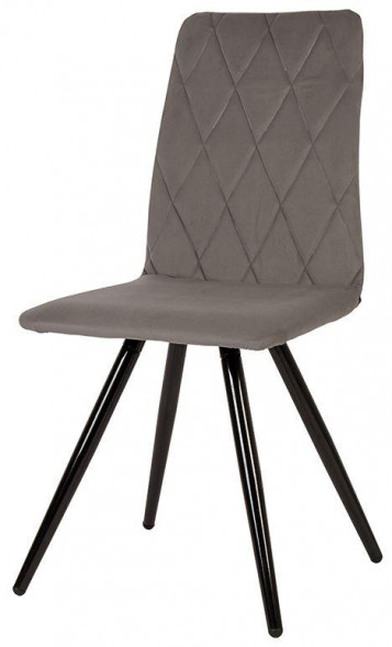 Стул обеденный POLINI Home Rio SM, серый-черный (2 кор.)
