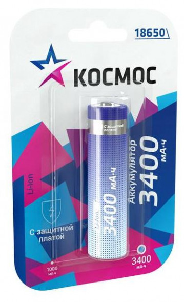 Аккумулятор КОСМОС KOC18650LI-ION34PBL1