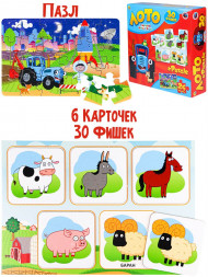 Игра настольная РЫЖИЙ КОТ ЛОТО (30 фишек) + ПАЗЛЫ (24 элемента).Лицензия/ СИНИЙ ТРАКТОР Арт. ИН-5777