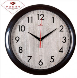 Часы настенные РУБИН 6026-007
