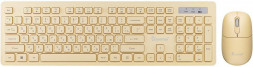 Клавиатура+мышь SMARTBUY (SBC105AGY) 105AG желтый